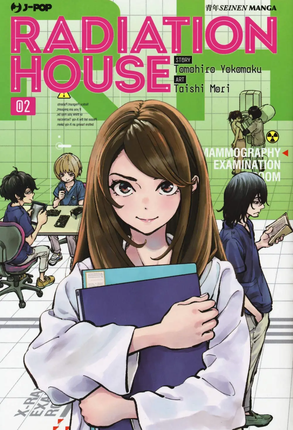 Volume cover